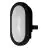 Ledvance LED Plafond Svart 6W - 840 