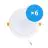 Flerpack 6x Bright Choice LED Downlight 18W 1620lm 120D - 840 Kallvit | Utskärning   175mm - Ersättare 2x18W
