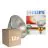 Flerpack 12x Philips PAR38 IR 175W E27 230V Klar