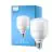 Philips CorePro LED E27 Matt 20W 2050lm - 830 Varm Vit | Ersättare 120W