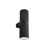 Nordlux Kyklop Ripple Maxi Vägglampa Svart | IP54 - Passande för 2x E27